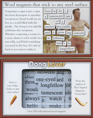 Dong Lover